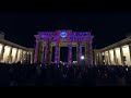 Trip @ Germany | Berlin | 2021 Festival of Lights
