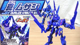 新品アニマギア　10個セット　レオス、サクラギア、真ムサシ、フラッペなど 新品アニマギア 10個セット レオス、サクラギア、真ムサシ