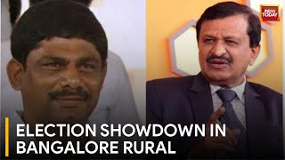 DK Suresh Vs CN Manjunath: A Battle of Political Titans In Bangalore Rural | Lok Sabha Election 2024