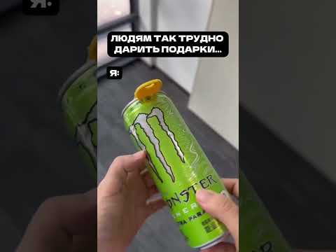 Артикул Яндекс Маркет: YM10104734 (не забудь при поиске YM!) #яндекс #yandex