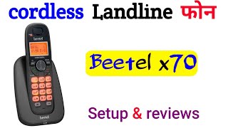 Cordless phone beetel x70 wifi landline phone SETUP AND REVIEW/Best cordless phone/Beetel x70 vs x90