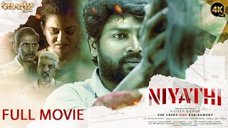 Niyathi 2024 Tamil Full Movie HD 4K | Exclusive Latest Tamil Movie | Super Hit Movie | Full Movie HD