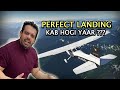 Landed my Aircraft on a Highway !!