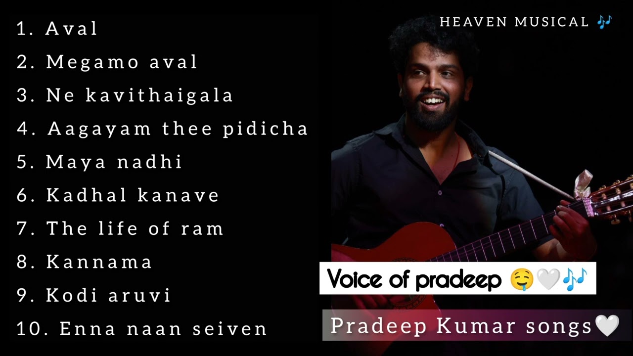 Voice of Pradeep  pradeep Kumar songs   heaven  pradeepkumarsongs  trending  pradeepdrugs