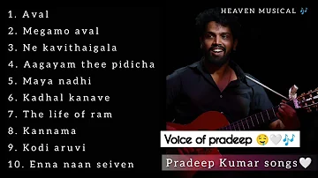 Voice of Pradeep 🤍🎶| pradeep Kumar songs❤️🦋 | #heaven #pradeepkumarsongs #trending #pradeepdrugs