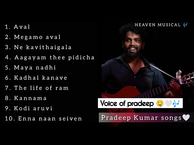 Voice of Pradeep 🤍🎶| pradeep Kumar songs❤️🦋 | #heaven #pradeepkumarsongs #trending #pradeepdrugs class=