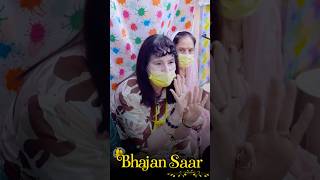 जब वदश मत न कय सवल, त पजय महरज ज बल एक त हम अगरज नह आत