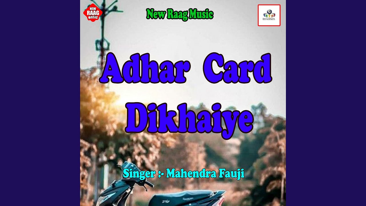 Adhar Card Dikhaiye YouTube