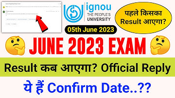 June 2023 Exam Result कब आएगा? | IGNOU Exam Result June 2023 Link | How to Check IGNOU Exam Results?