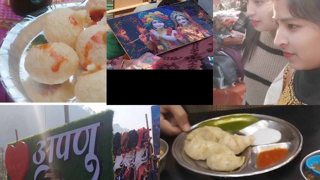 हम गए रूद्रनाथ महोत्सव  में 😍😍 और बहुत सुंदर  लगा हमें ❤️❤️🥰