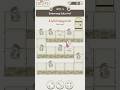 IQDUNGEON 14 #Iqdungeon #games #solrisol