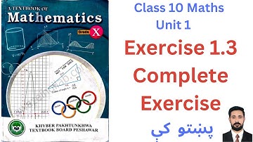 Class 10 Maths: Solving Radical and Quadratic Equations (Exercise 1) In Pashto