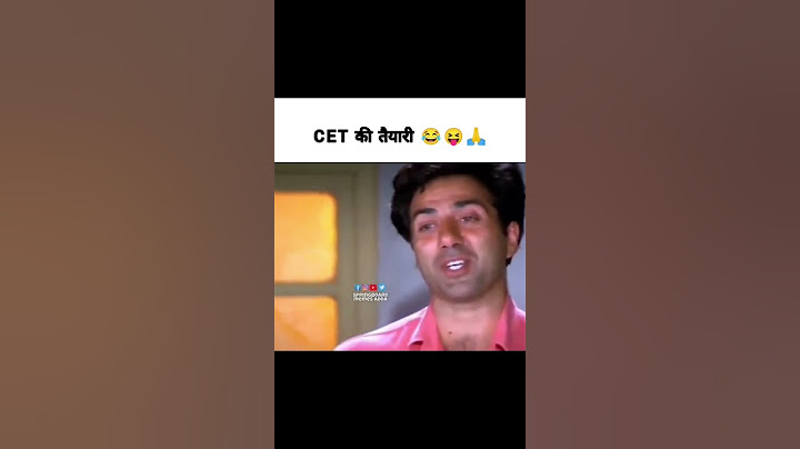 CET की तैयारी 😂😝🙏 || cet exam Rajasthan🤣🤣 || #cet #cetexam #cet2024 #reet #reet2024 #cetnewstoday