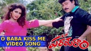 O Baba Kiss Me  Full Video Song || SP. Prasuram Telugu Movie || Chiranjeevi, Sridevi