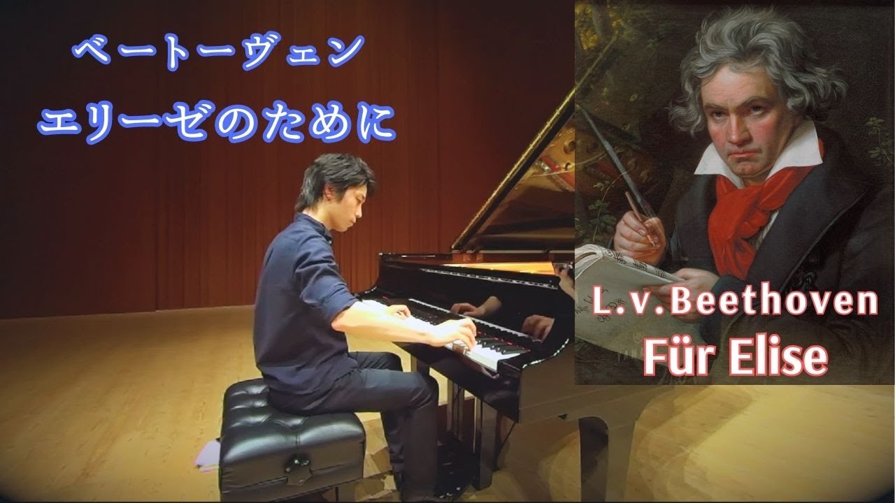 ピアノ　フロッピー　きらきら　エリーゼ　メロディー　モーツァルト　ベートーヴェン ピアノ フロッピー きらきら エリーゼ メロディー モーツァルト