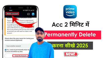 Amazon Prime Video Account Permanently Delete | Prime Video Account Permanently Delete 2025