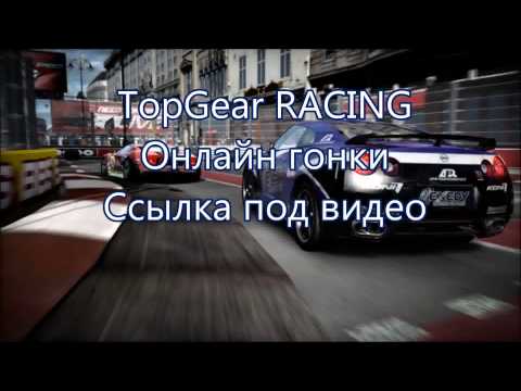need for speed carbon взломать