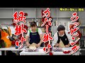過去一の名勝負 書店員トライアスロン 有隣堂しか知らない世界130 過去一の名勝負 書店員トライアスロン 有隣堂しか知らない世界130