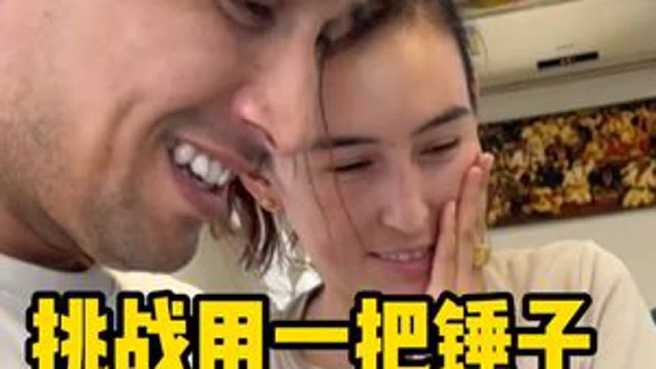 挑战用一把锤子感受人间美好，今天要挑战的是阿里木烤肉。新疆的老板格外热情，怀有一颗至善之心，总是乐于向他人伸出援手。衷心感谢您的善举。#人间烟火 #记录真实生活 #非遗文化