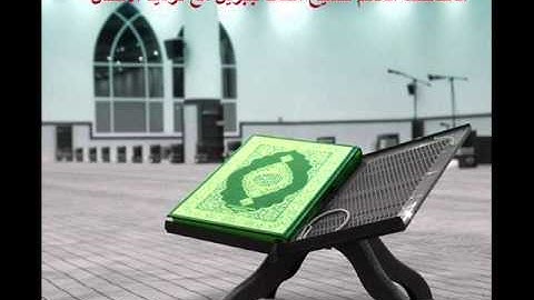المصحف المعلم سورة البروج كاملة .. للقارىء محمد جبريل  ..