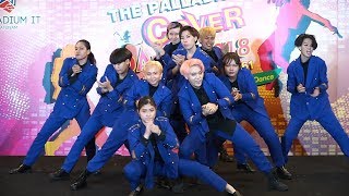 180512 SEVTEN cover CLAP(SEVENTEEN) @ The Palladium(Audition#1)
