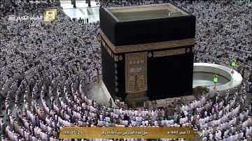 صلاة الفجر 13-2-1440 هـ | تلاوة من سورة البقرة | للشيخ عبدالله الجهني