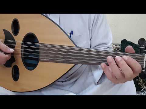 تعليم اغنية خطر غصن القنأ إعادة بالحروف 0509145790