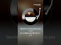 倉木麻衣 Special morning day to you はお好きですか?StarMaker で他の素晴らしいカバーもチェックして下さい!