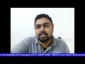 CA Final May 26 Auditing Paper review