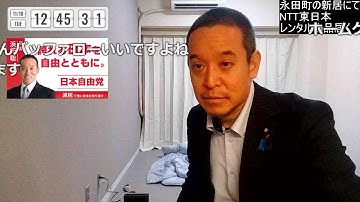 東京の新居にて　インターネットレンタル機器が届きました　コメントが画面を流れます