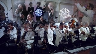 V'Hinei: Ft. Freilach, Shloime & Yanky Daskal, Shira ״והנה״ מקהלת שירה האחים דסקל ילד הפלא ופריילך chords