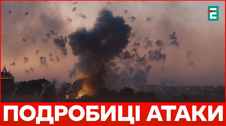 Атака на Запорізьку область: є постраждалі, горить інфраструктура | Важливі новини