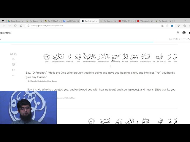 04 | Quranic Guidance & Reflections | Surat AlMulk | Juz 29 | 67:19-24 | Coach Zubair