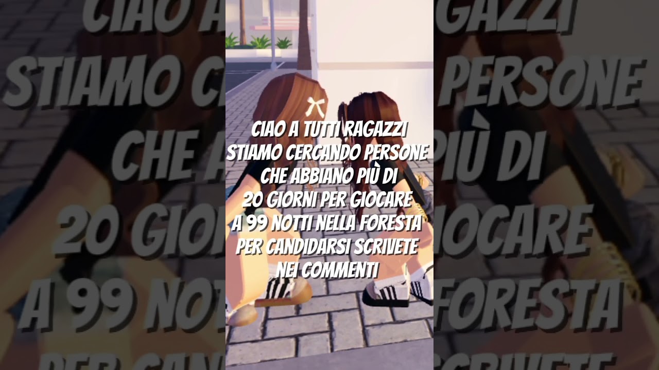 se siete interessati scrivete il vostro nickname sotto👇🏼👇🏼nei commenti