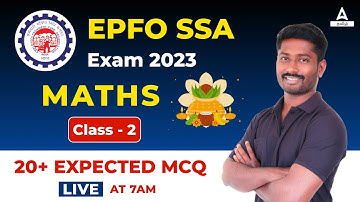EPFO SSA 2023 Most Expected Questions For Maths In Tamil | Class 2 | Adda247 Tamil