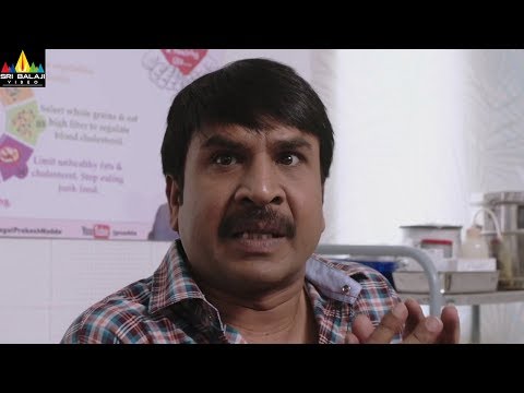 Anando Brahma Movie Srinivas Reddy Trailer | Latest Telugu Trailers 2017 | Sri Balaji Video