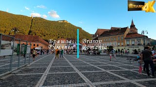 Brasov is a city in Romania (Брашов – місто в Румунії)