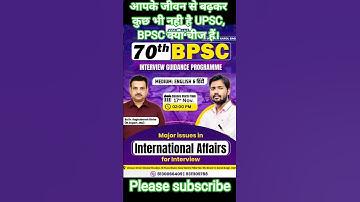 70 BPSC Interview Guidance Programme New Batch Start kgs by khan sir #Short #Trending #Viral videos