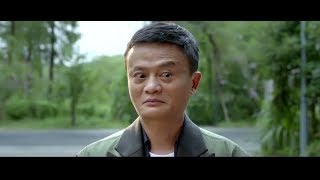 四年前就预演过！马云被赶出派出所影片意外火了- 科技前沿- 倍可亲