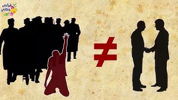 تلاوة ممتعة لسورة الزمر بصوت القارئ عبد الرحمن بُرهام