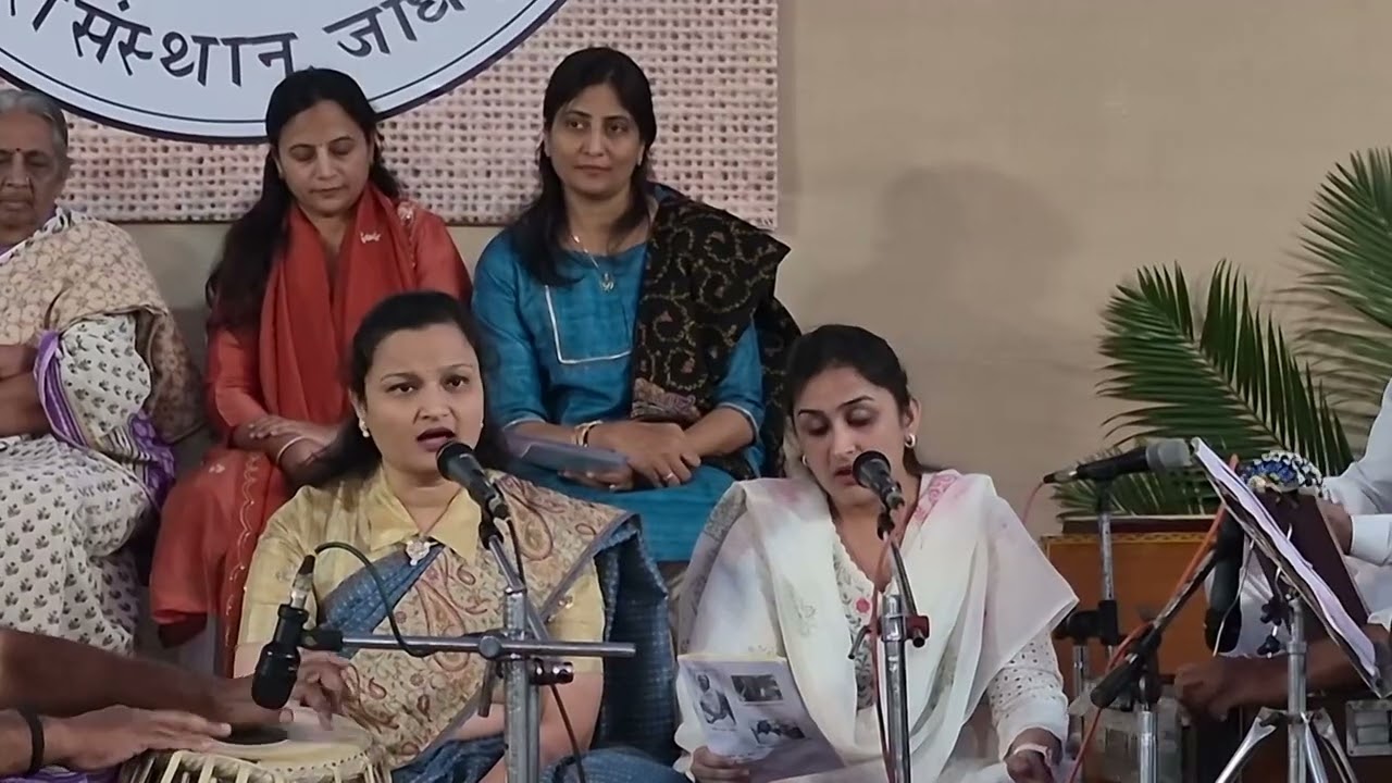 Asha Bothara Panati japun theva 2026