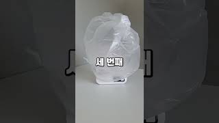 선풍기 청고 이제 절대 분해하지 마세요! #선풍기청소 #청소꿀팁 #여름준비#분해없이청소 #살림꿀템 #홈템#생활꿀팁 #먼지제거 #살림팁