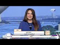 د . وليد هندي استشاري الصحة النفسية في صباح البلد