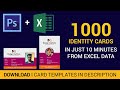 Make 1000 Photo ID Card in 5 Minutes with Variable and Data Set in Photoshop -Tutorial in Hindi