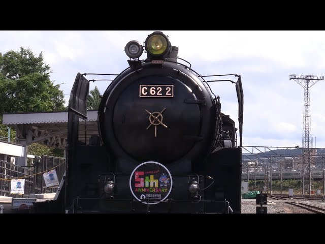 ❤️動作品❤️大量SLセット★７両★c581★c62 3号車★スハシ441 ❤️動作品❤️大量SLセット☆7両☆c581☆c62 3号車☆スハシ441