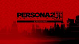 Kashihara - Persona 2 Innocent Sin (PSP)