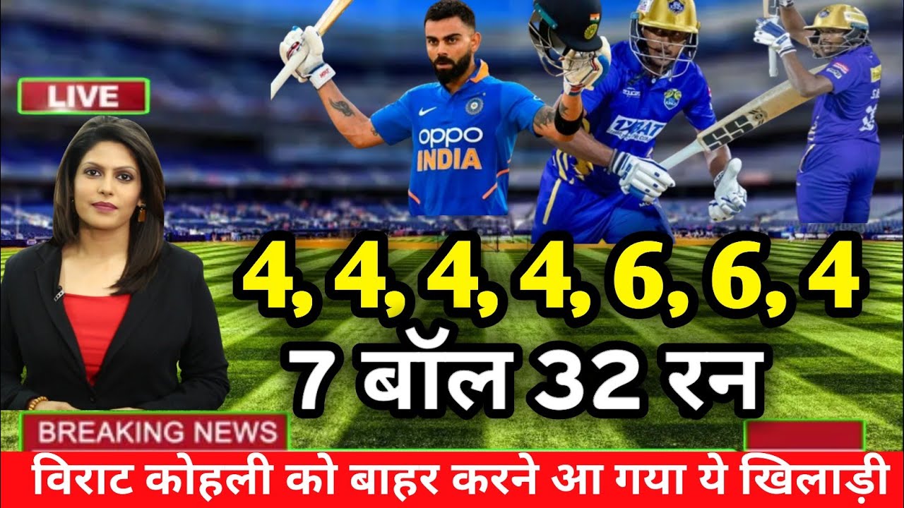 tnpl-smp-vs-lkk-smp-vs-lkk-highlights-lkk-vs-smp-match
