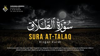 ❤😍 Rizgar Kurdi (رزكار محمد الكردي) | Sura At-Talaq (سوره الطلاق) 😍❤