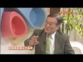 未来ビジョン075『森本敏、軍事産業・戦闘機について語る』2011 9 17