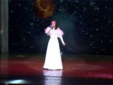 Песня песни она кричит звезде помоги. Звезды плачут. песня плакала звезда. плакали звезды плакали.